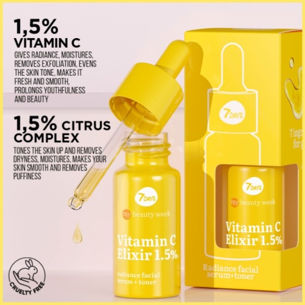 VITAMINC_600x600_IMAGE_V2